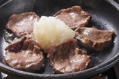 Wagyu Gyutan Teppan